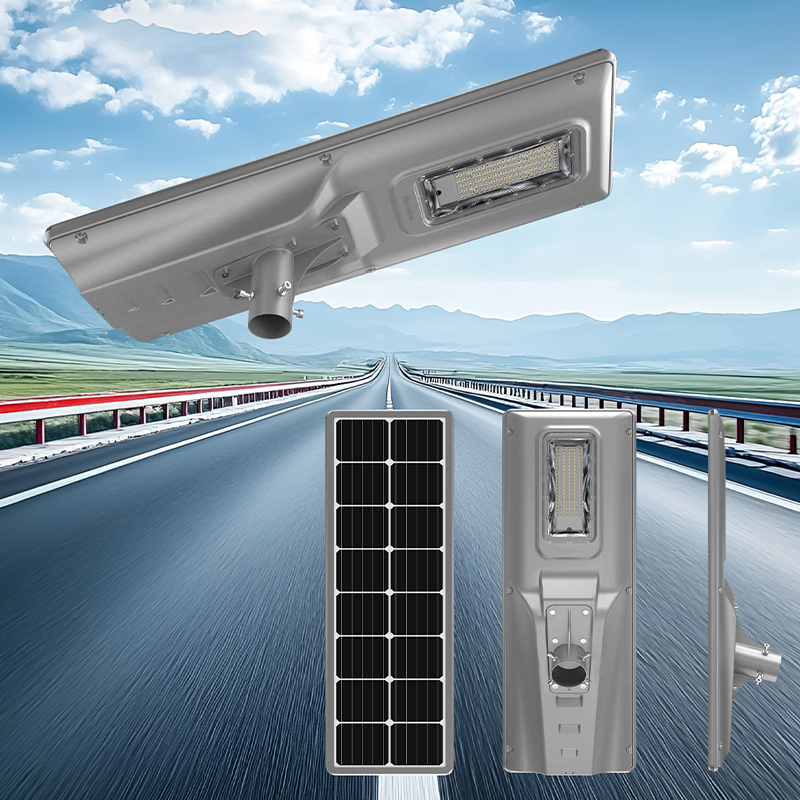 60W All-in-One Flat Panel Solar Street Light 60W All-in-One Flat Panel Solar Street Light