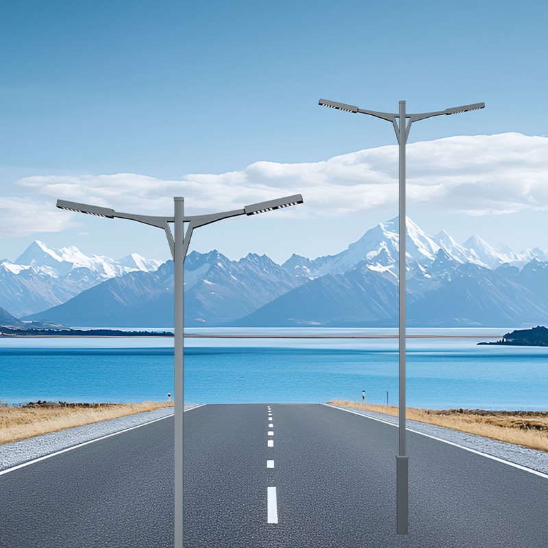 High-Efficiency IP65 Outdoor LED Street Light High-Efficiency IP65 Outdoor LED Street Light
