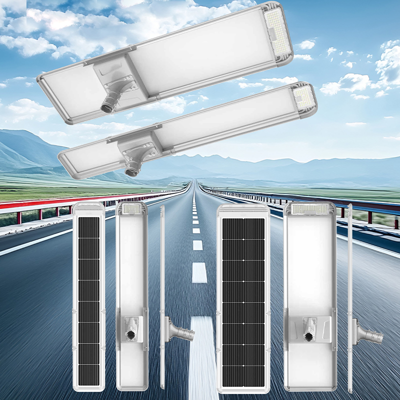 Standard All-in-One Solar Street Light (30W/60W) Standard All-in-One Solar Street Light (30W/60W)