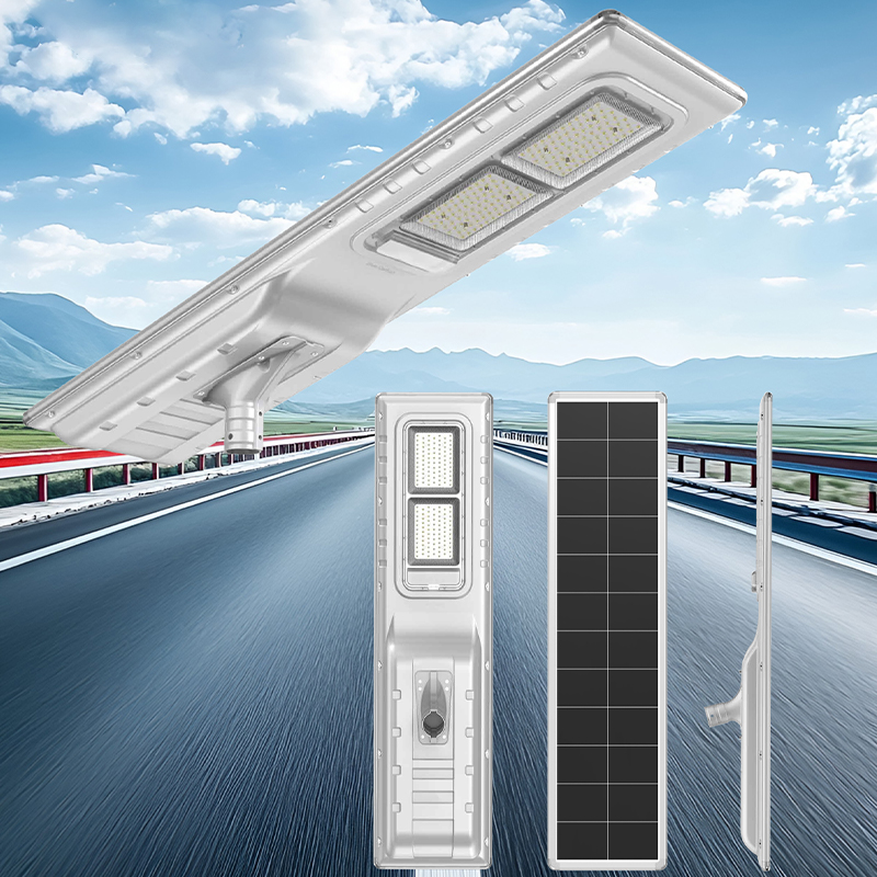 New Integrated Solar Street Light (120W) New Integrated Solar Street Light (120W)